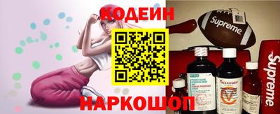 мескалин Свободный