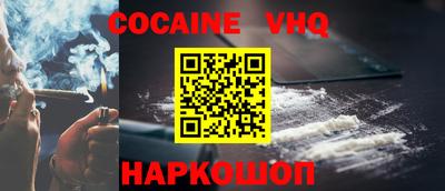 таблы Славгород