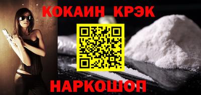 мескалин Свободный