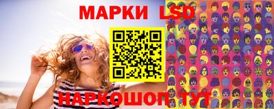таблы Славгород