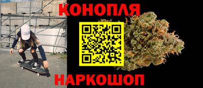 крисы Северобайкальск