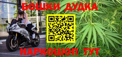 таблы Славгород