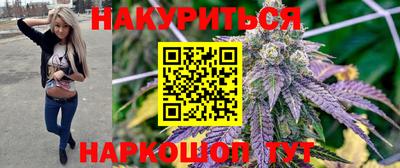 таблы Славгород
