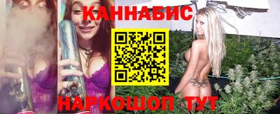 крисы Северобайкальск