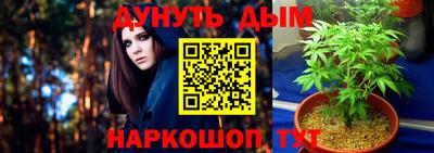 мескалин Свободный
