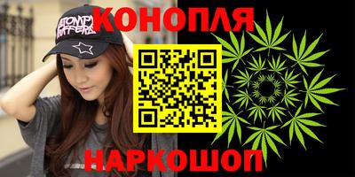 крисы Северобайкальск