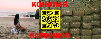 мескалин Свободный