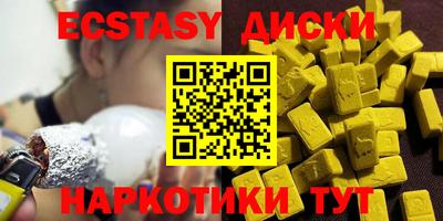 таблы Славгород
