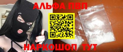 мескалин Свободный