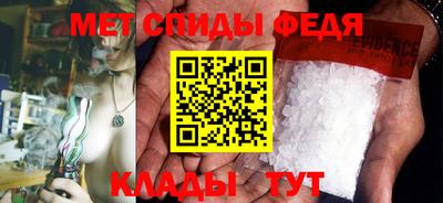 мескалин Свободный