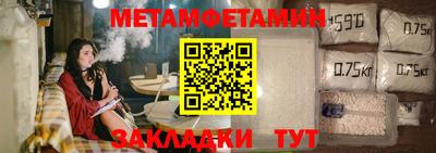 мескалин Свободный