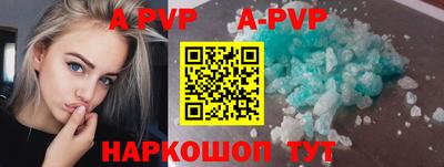 мескалин Свободный