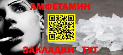 мескалин Свободный