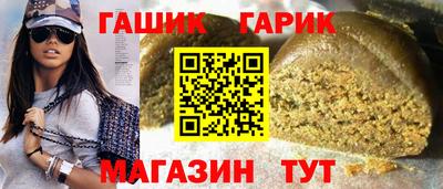 мескалин Свободный