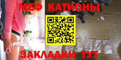 таблы Славгород